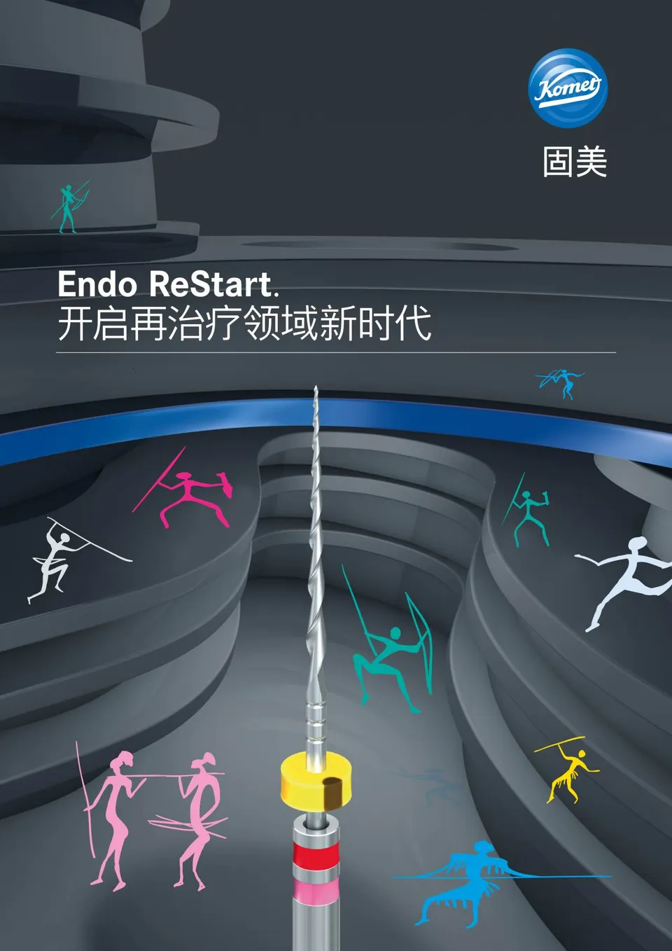 komet-fq-endo-restart-brosch-re-revision-wurzelkanal image 1