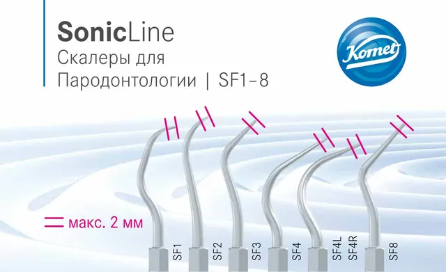 komet-dental-sonicline-pr-fkarte-anwendungshilfe-schall image 1