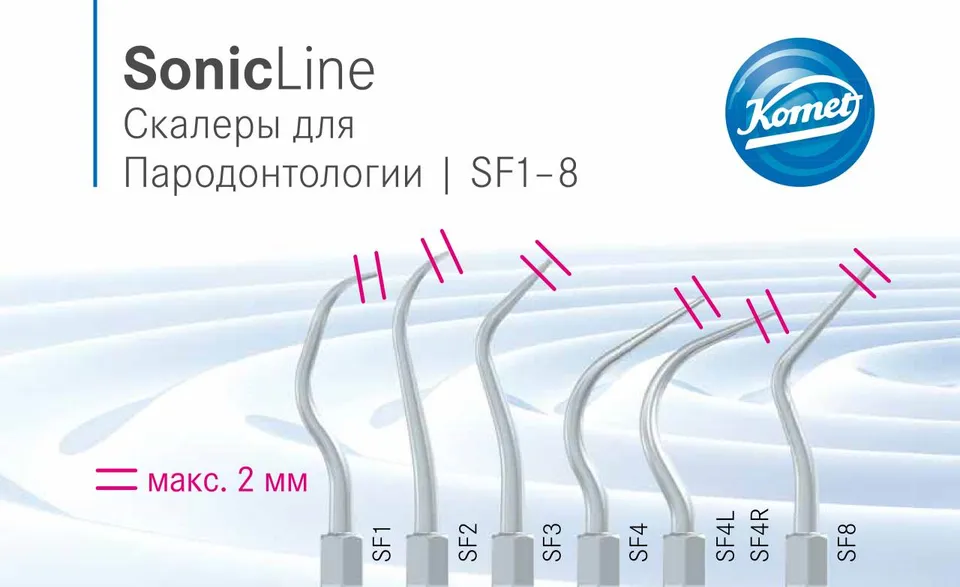 komet-dental-sonicline-pr-fkarte-anwendungshilfe-schall image 1