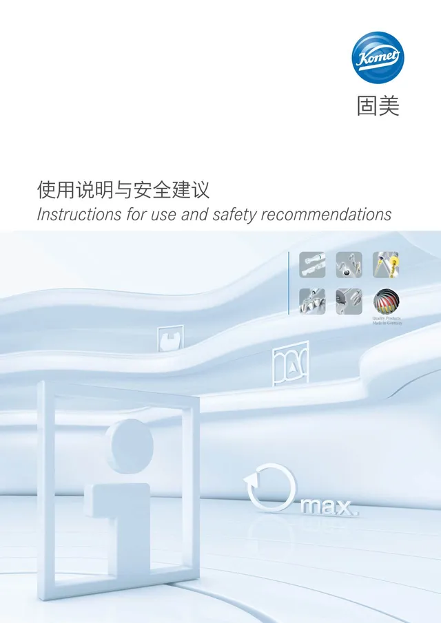 komet-dental-diao-gebrauchsanweisung-instrumente-sicherheit image 1