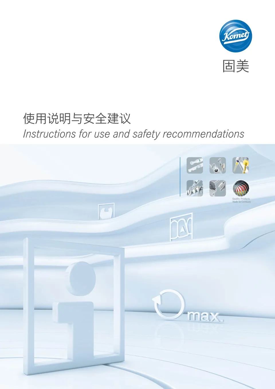 komet-dental-diao-gebrauchsanweisung-instrumente-sicherheit image 1