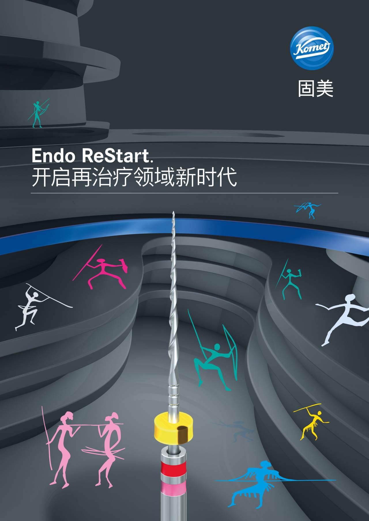 komet-fq-endo-restart-brosch-re-revision-wurzelkanal image 1